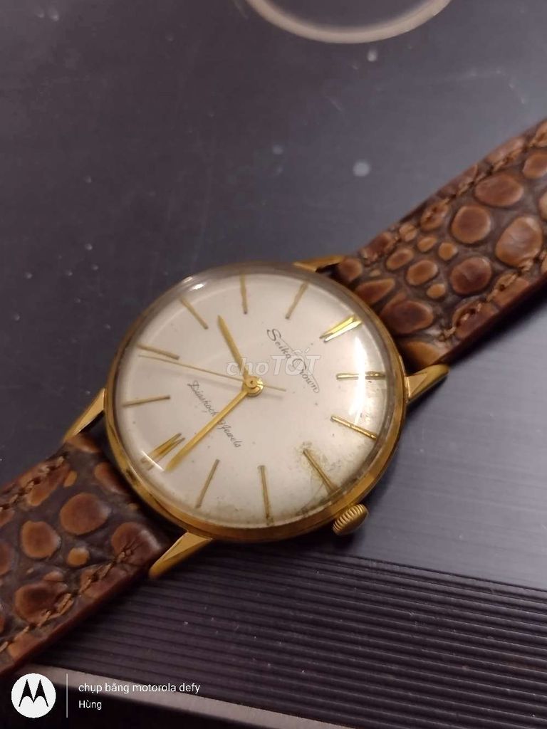 Seiko Crown 15002 - sale off