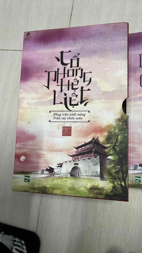 Trọn bộ Cổ Phong Hệ Liệt - Công Tử Hoan Hỉ - hàng